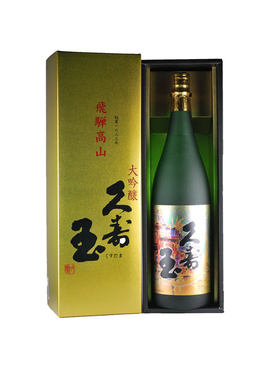 Kusudama Daiginjo 1800 ml