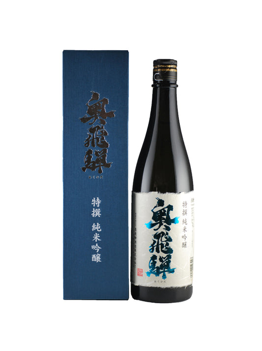 Okuhida Junmai Ginjo