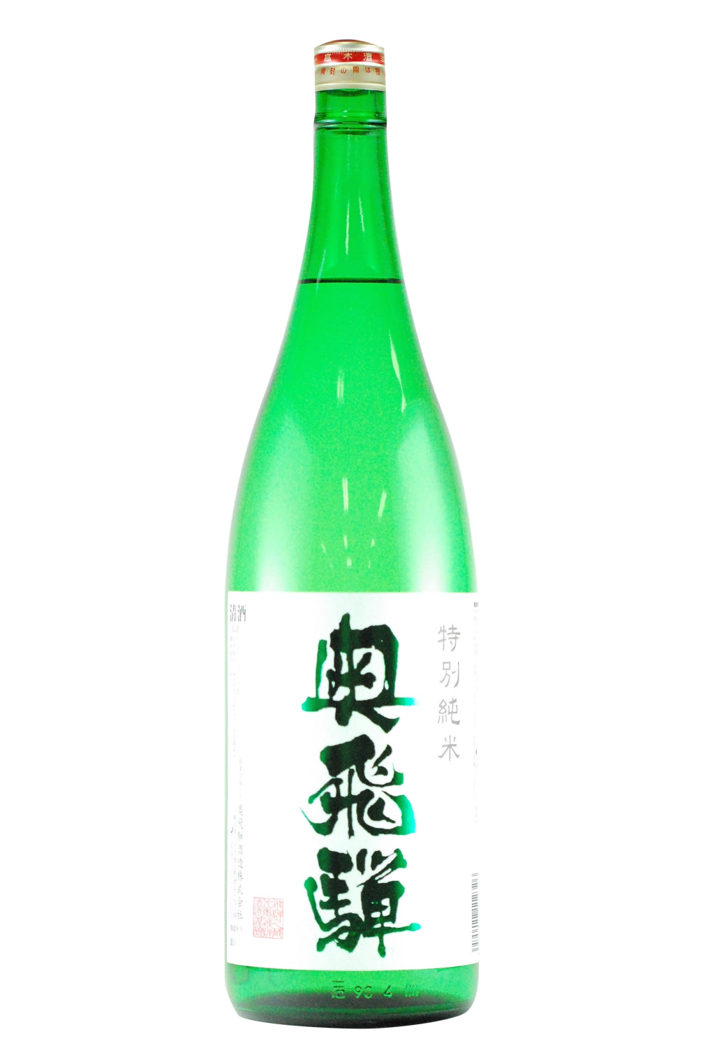 Okuhida Tokubetsu Junmai 1800 ml