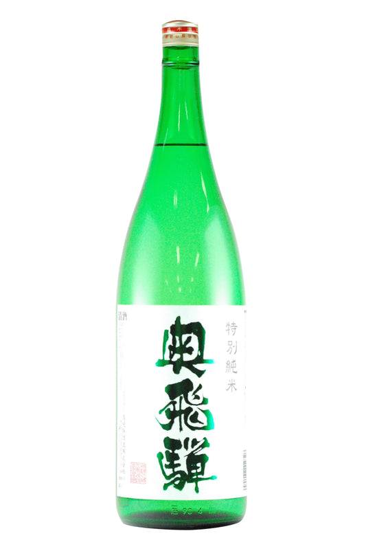 Okuhida Tokubetsu Junmai 1800 ml