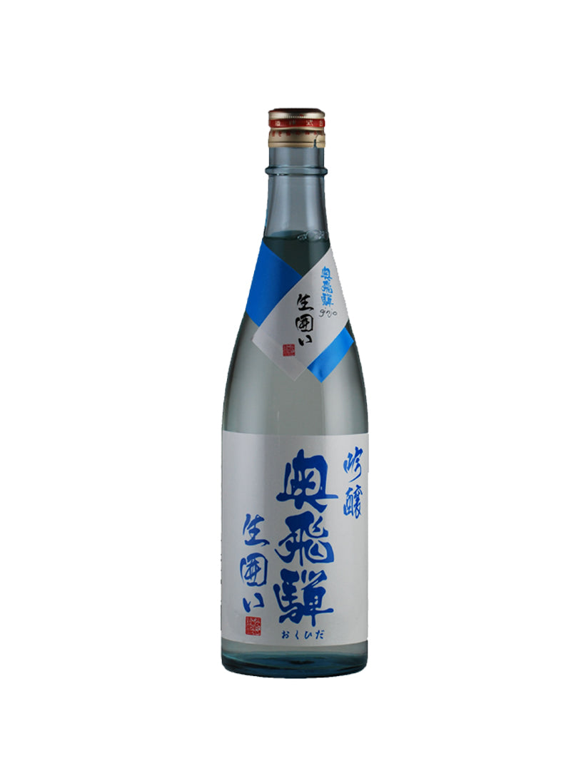 Okuhida Ginjo Namakakoi