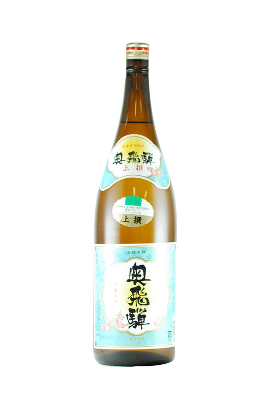 Okuhida Josen 1800 ml