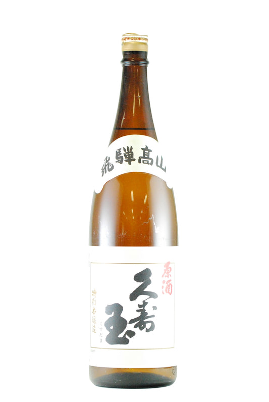 Okuhida Ginjirushi 1800 ml