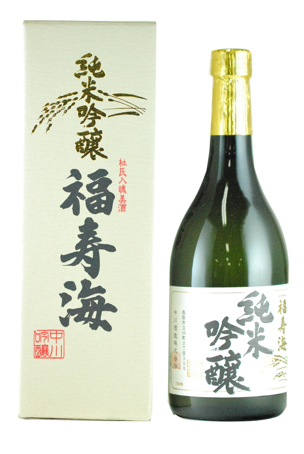 Fukujukai Junmai Ginjo