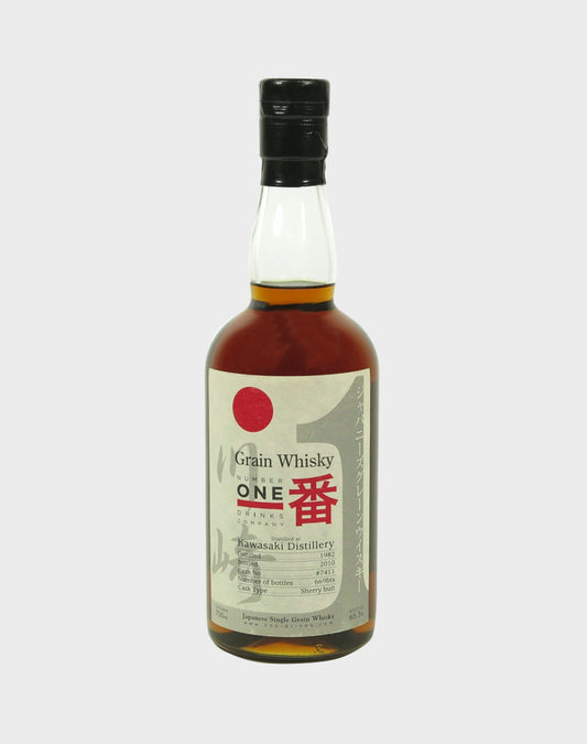 Kawasaki 1982 Single Sherry Cask #7411