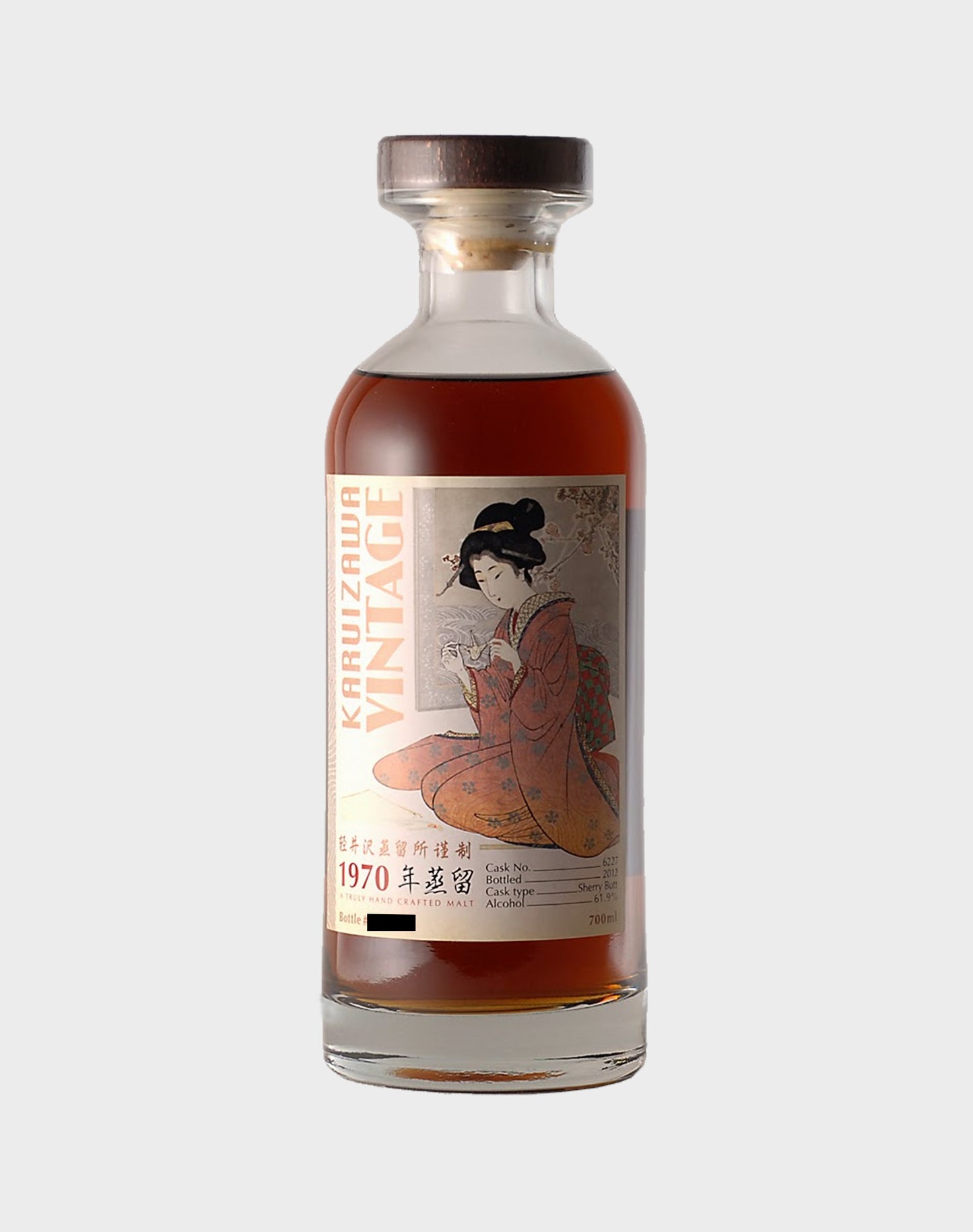 Karuizawa 1970 Geisha Label 42 Year Old #6227