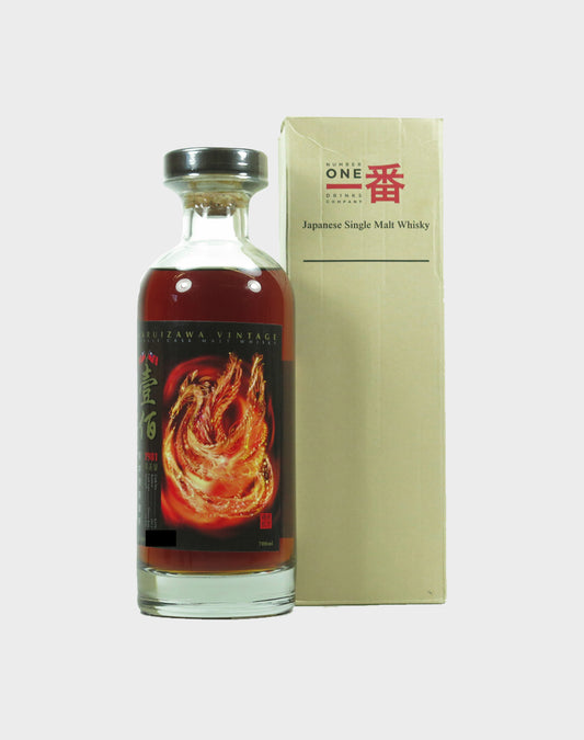 Karuizawa Vintage 1981 Single Cask #6370