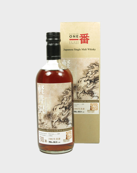 Karuizawa 1981 31 Year Old Cask # 4961 Shinanoya 5th Anniversary