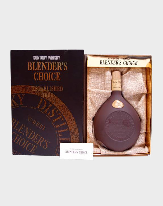 Suntory Blender's Choice Ceramic Bottle