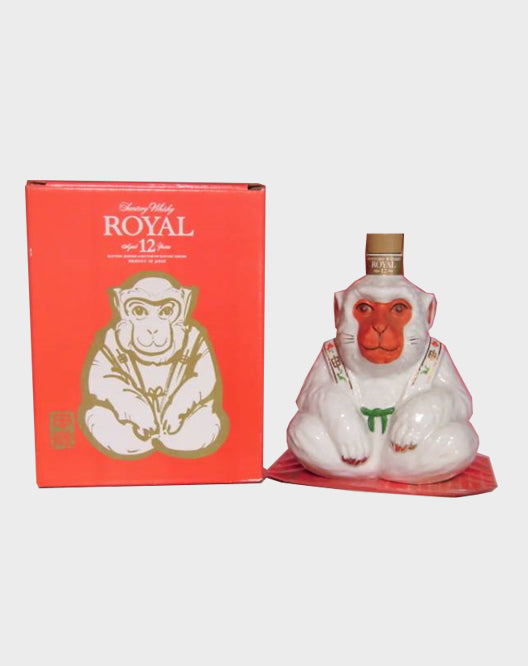 Suntory Royal Whisky 2004 Monkey