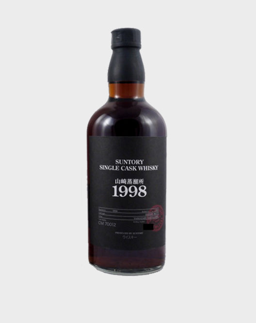 Yamazaki 1998 Single Cask (No Box)