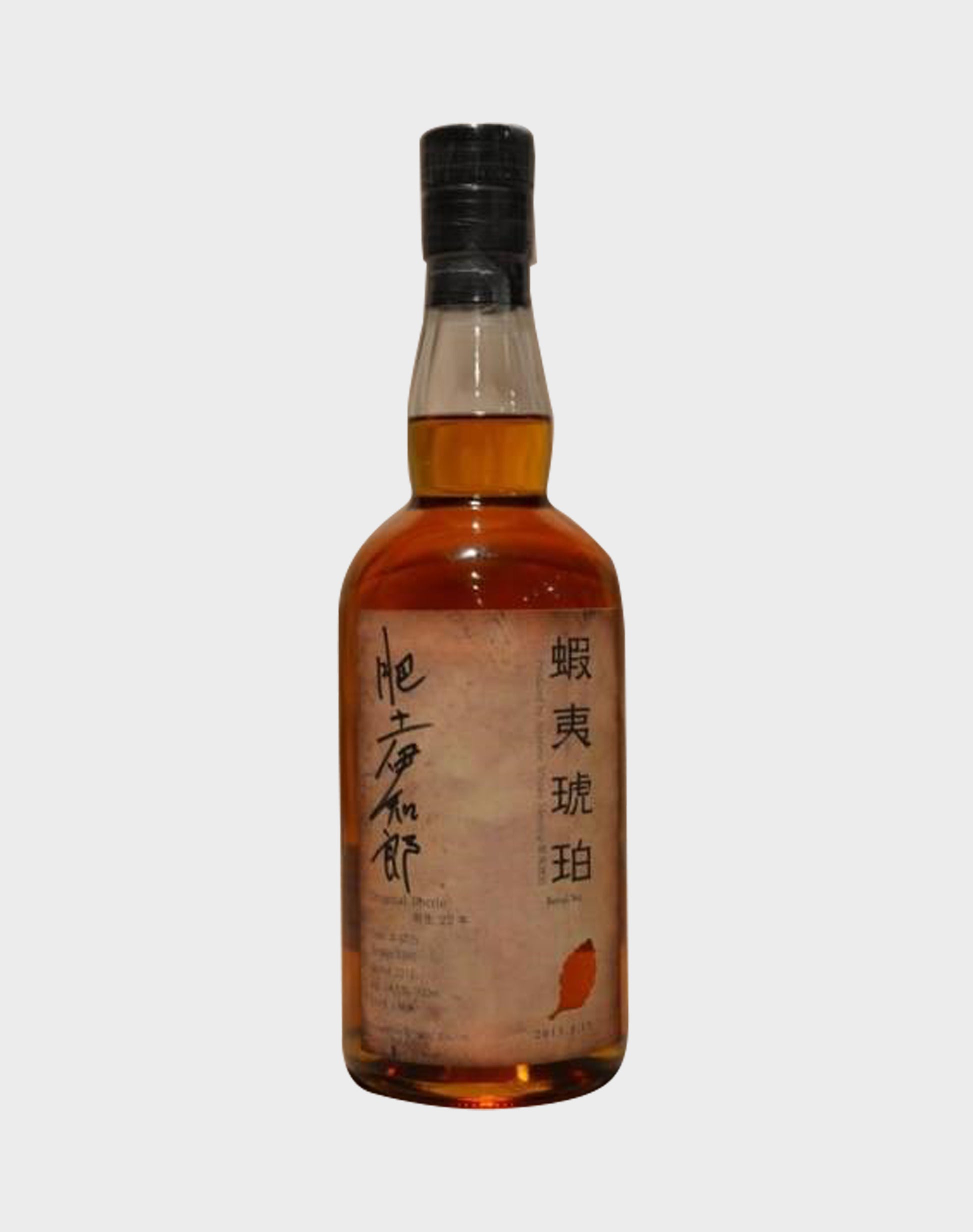 Hanyu Ichiro's Malt 22 Year Old Single Malt