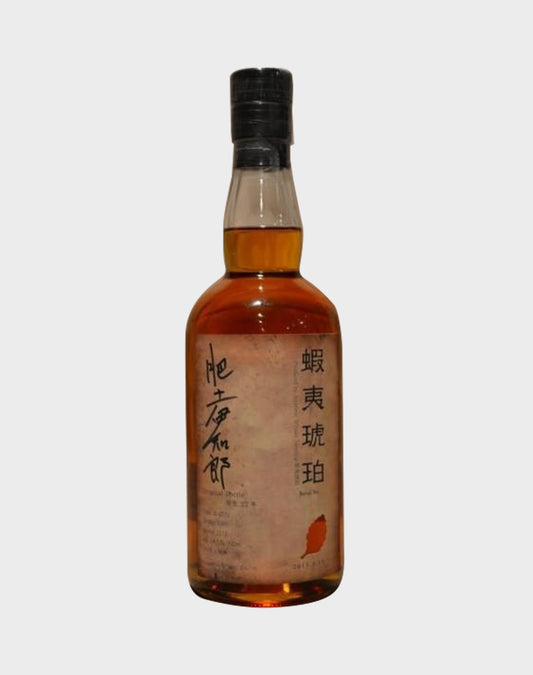 Hanyu Ichiro's Malt 22 Year Old Single Malt