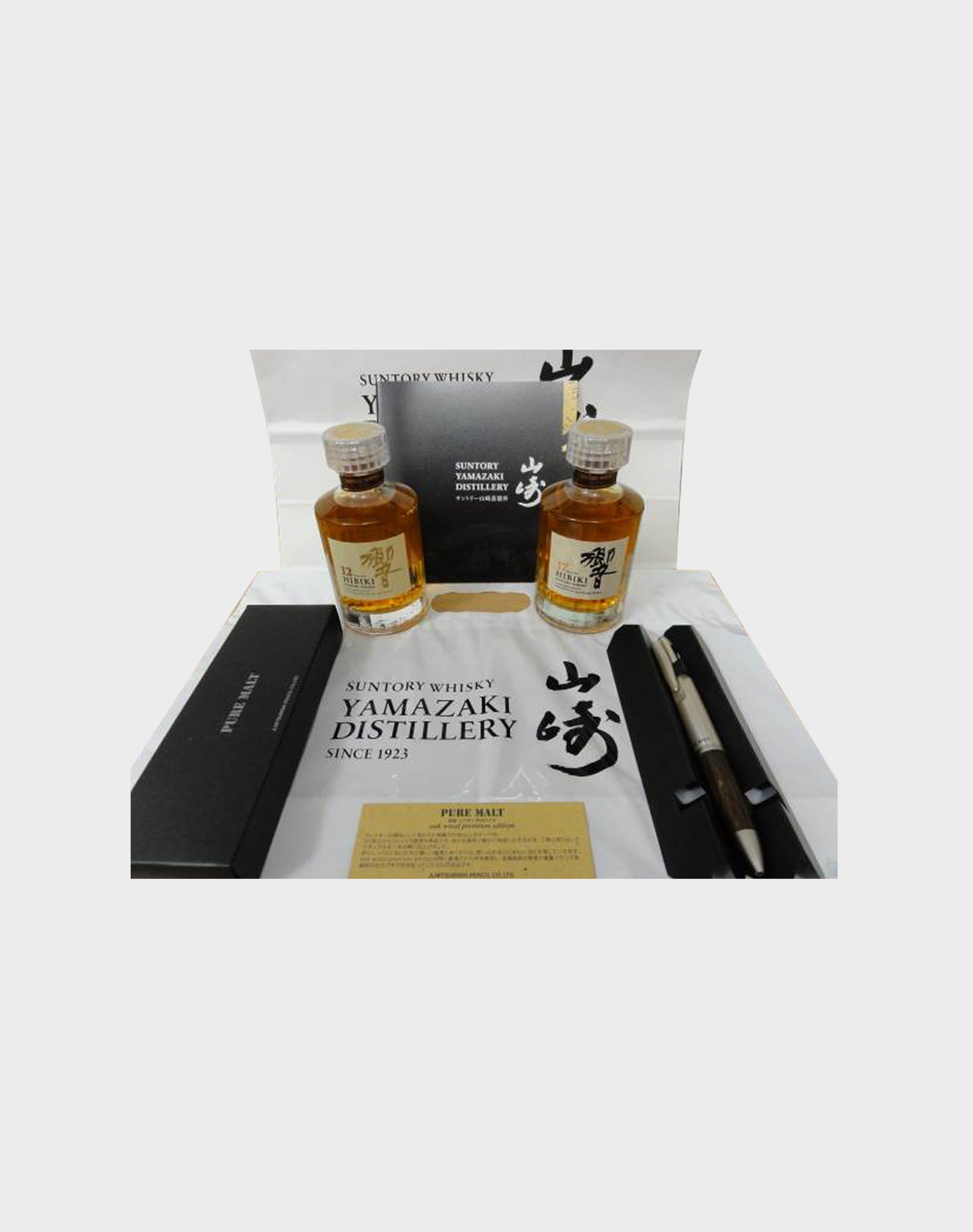 W.Whisky Shop Yamazaki and Hakushu No. 6, 7, 8 and 9 & Hibiki Miniatures