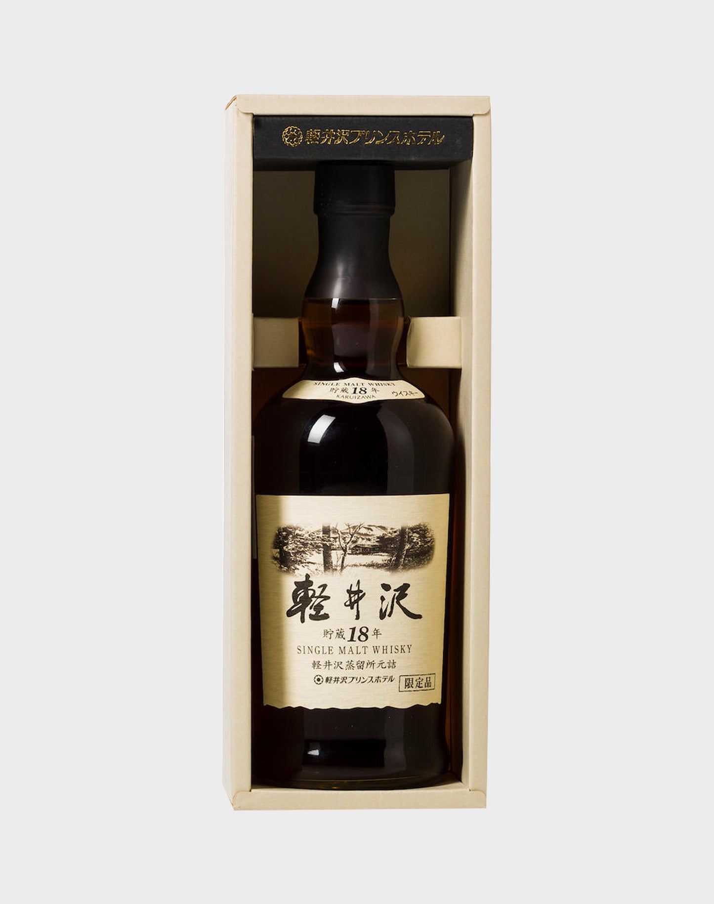 Karuizawa 18 Year Old Single Malt Whisky