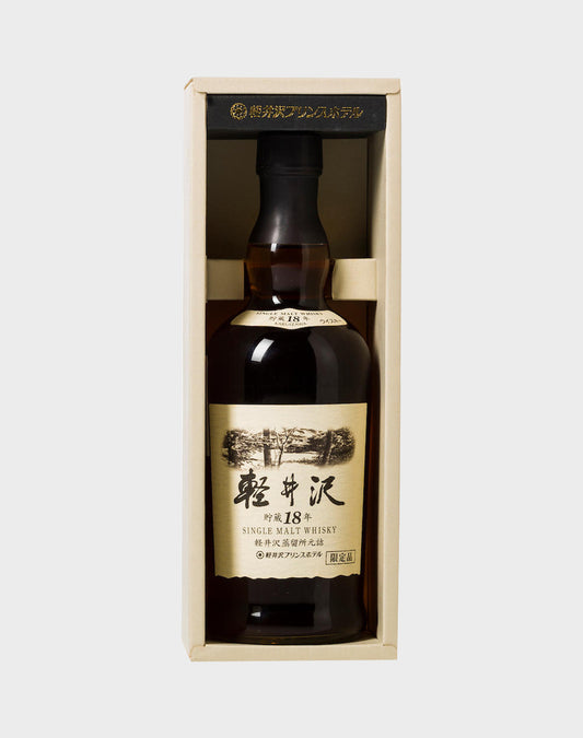 Karuizawa 18 Year Old Single Malt Whisky