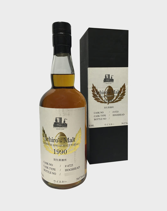 Hanyu Ichiro 1990 Cask #4725