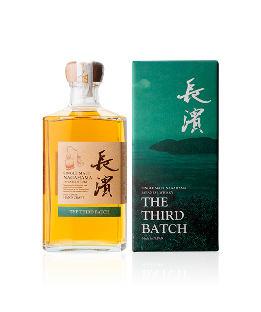 Nagahama Single Malt “The Third Batch”