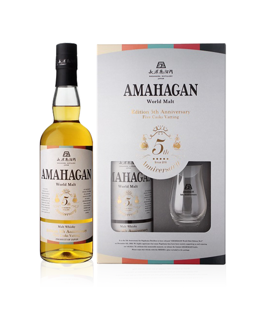 Amahagan World Malt Edition 5th Anniversary