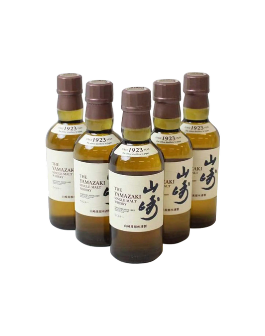 Yamazaki Distiller's Reserve Baby Bottle Set