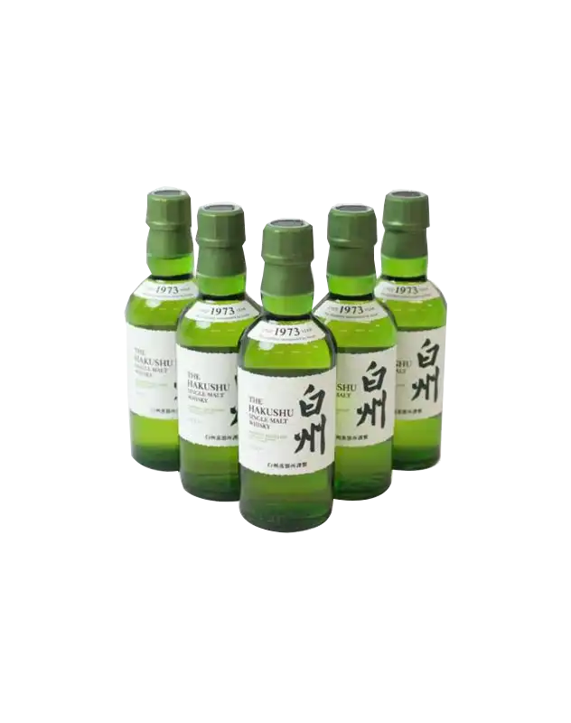 Suntory Hakushu Distillers Reserve Baby Bottle Set