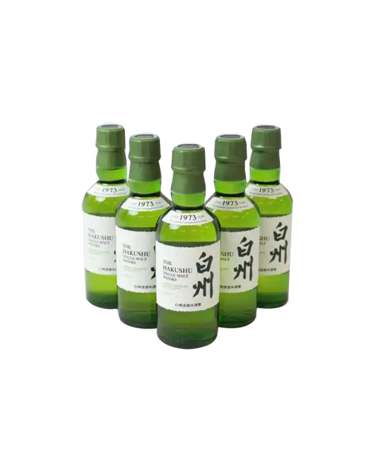 Suntory Hakushu Distillers Reserve Baby Bottle Set
