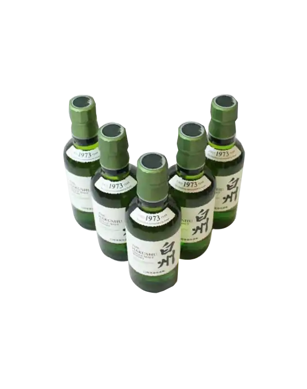 Suntory Hakushu Distillers Reserve Baby Bottle Set