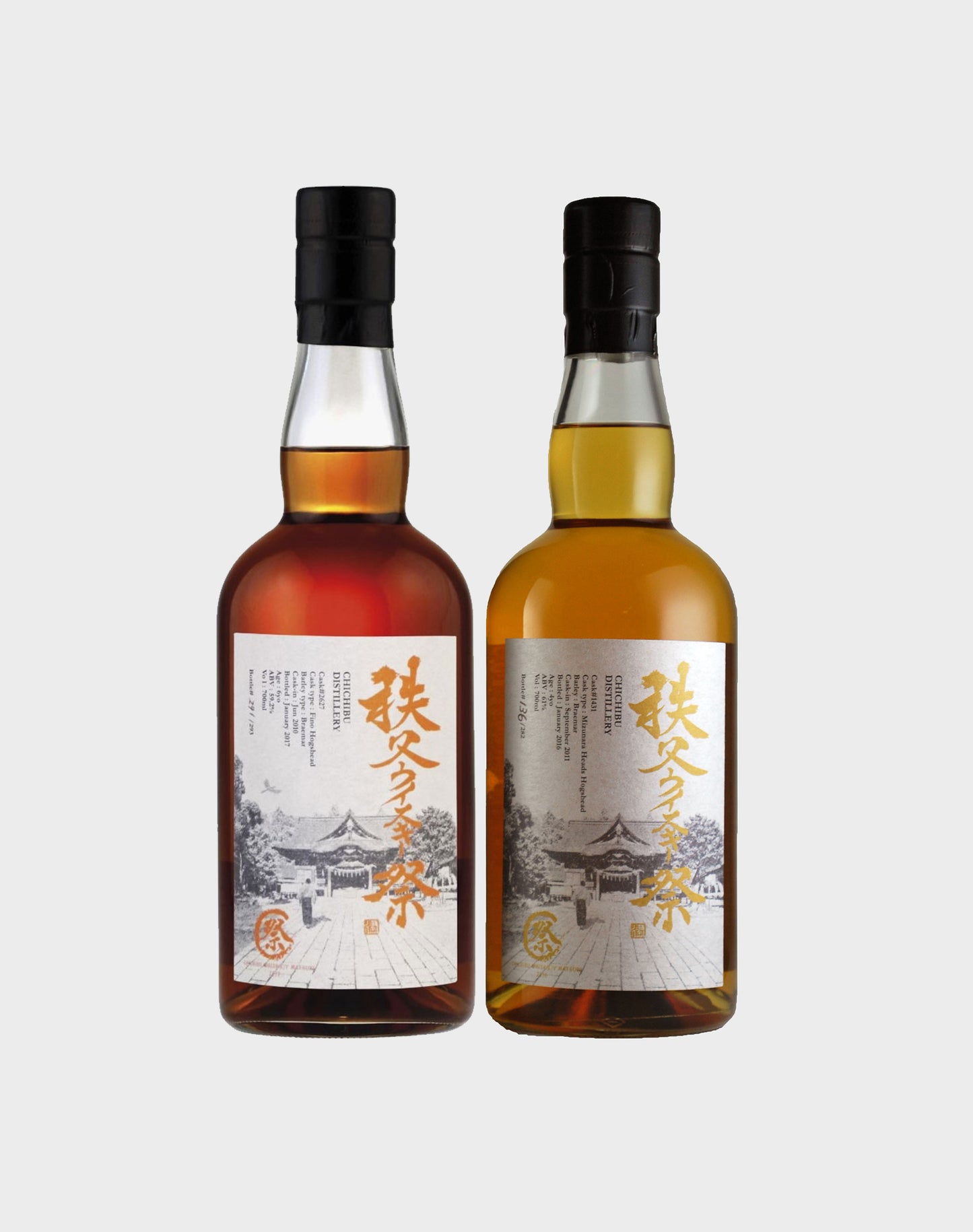 Chichibu Whisky Festival Limited Edition 2017 & 2016