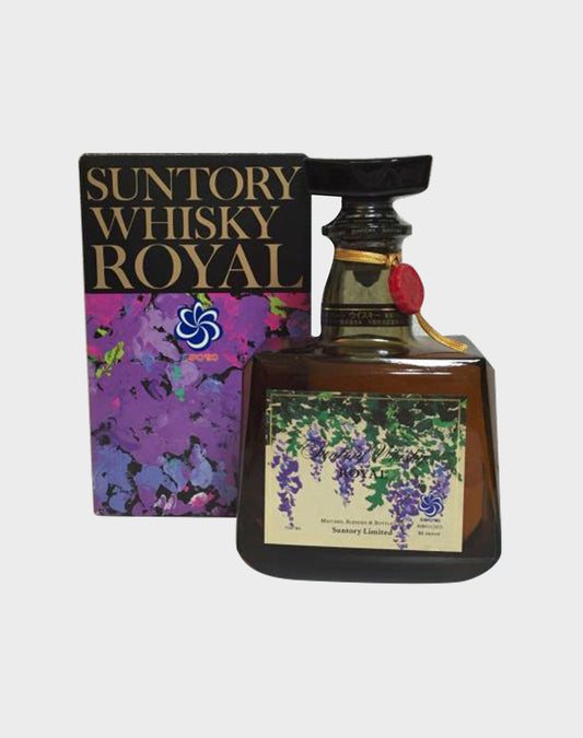 Suntory Whisky Royal for Flower Expo 1990