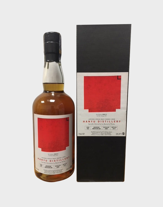 Ichiro's Malt Hanyu 2000-2014 'Bak Chiang Series'