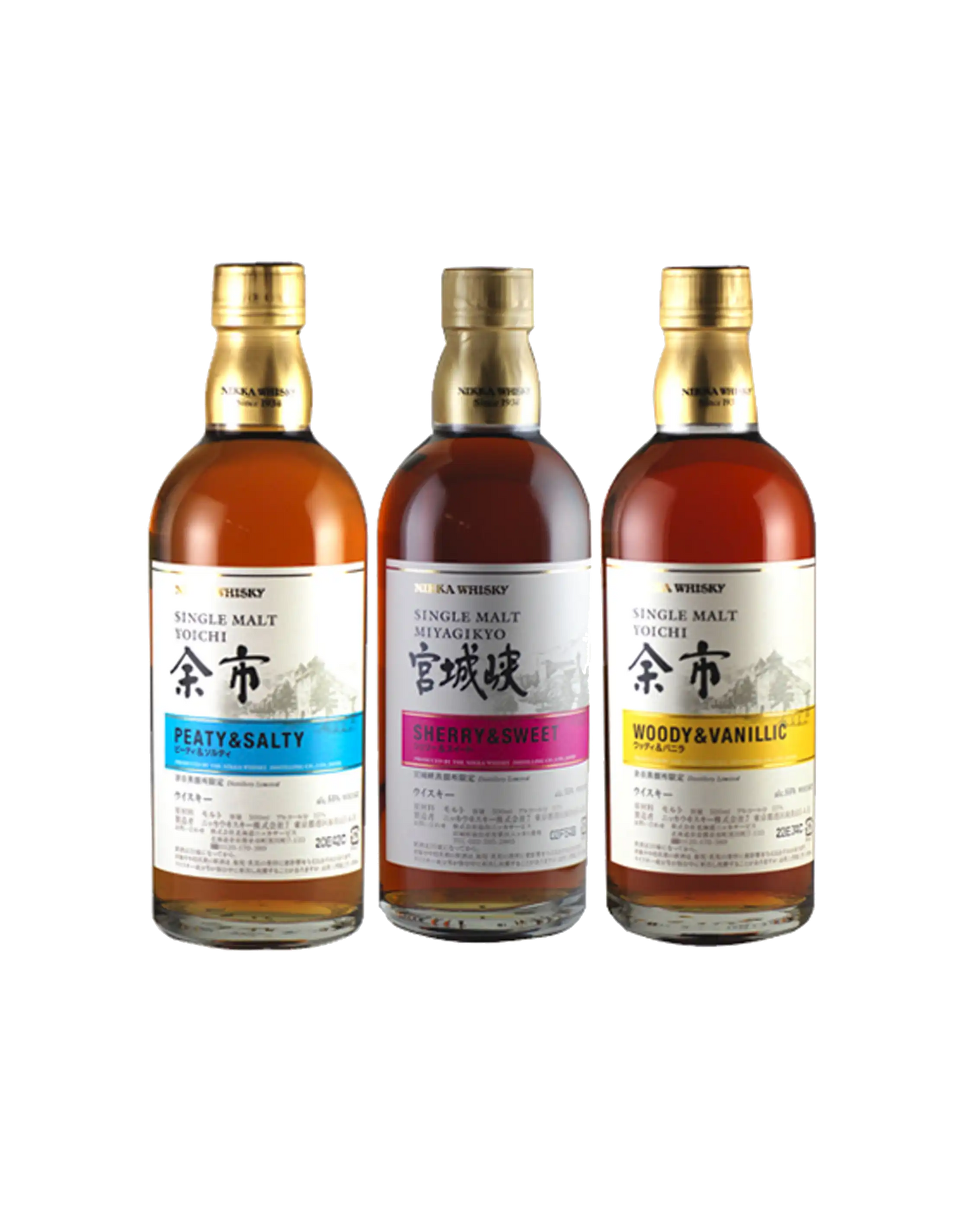 Nikka Yoichi & Miyagikyo Single Malt 3 Bottle Set