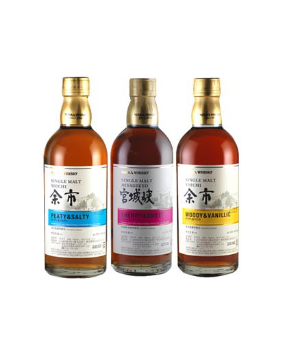 Nikka Yoichi & Miyagikyo Single Malt 3 Bottle Set