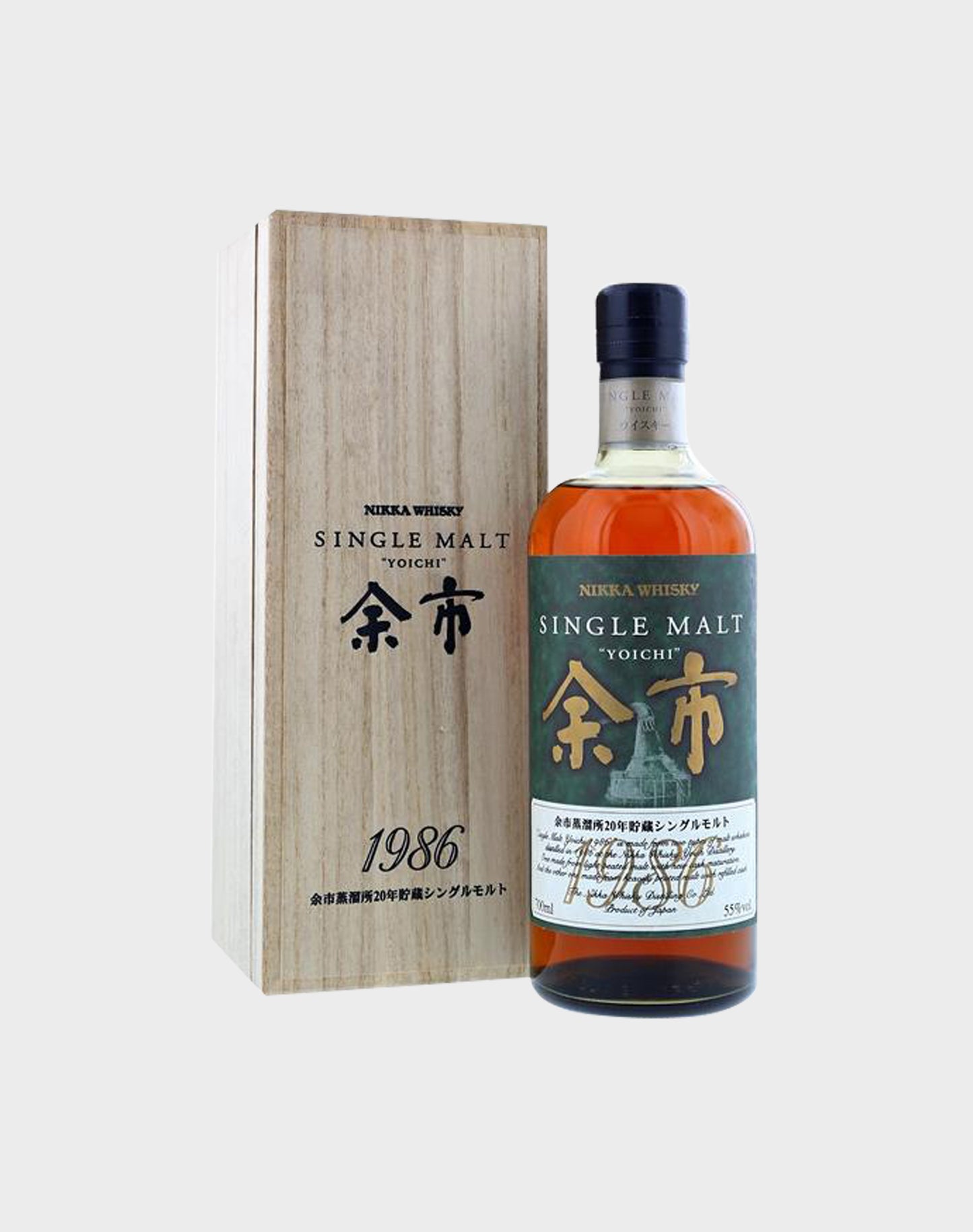 Nikka Yoichi 20 Year Old 1986