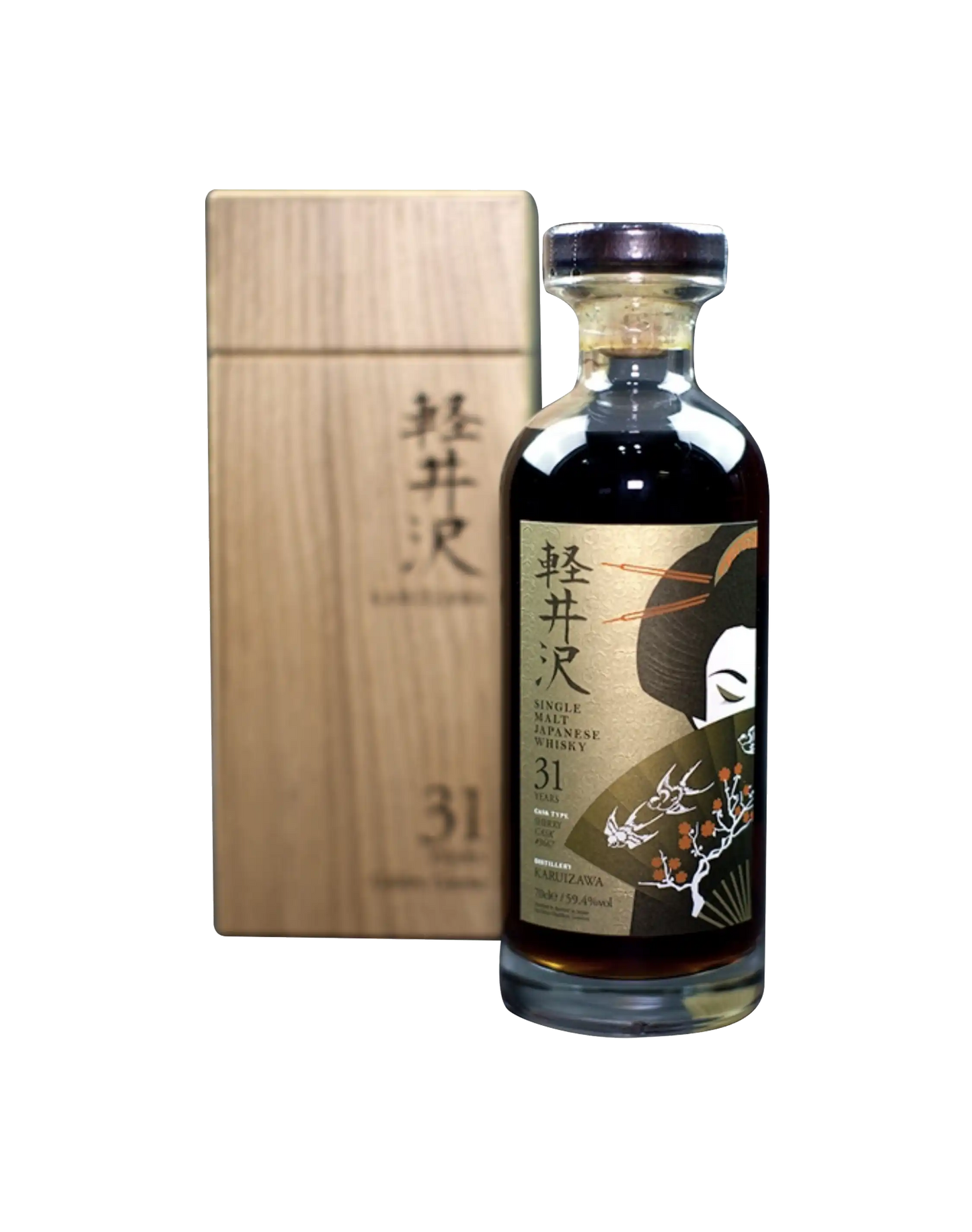 Karuizawa Golden Geisha 31 Year Old Whisky (Price Upon Request)