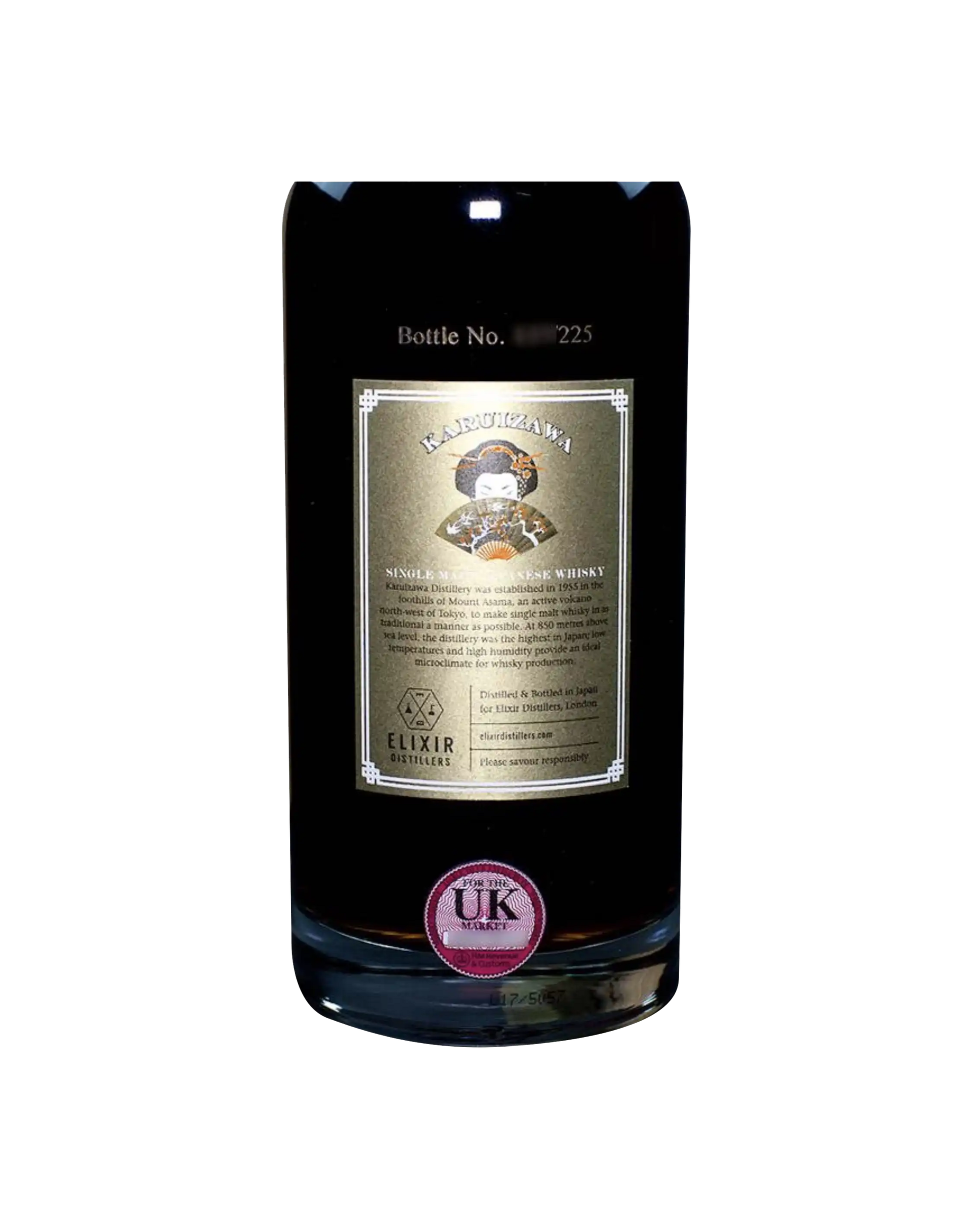 Karuizawa Golden Geisha 31 Year Old Whisky (Price Upon Request)