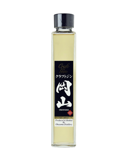 Okayama Craft Gin Set