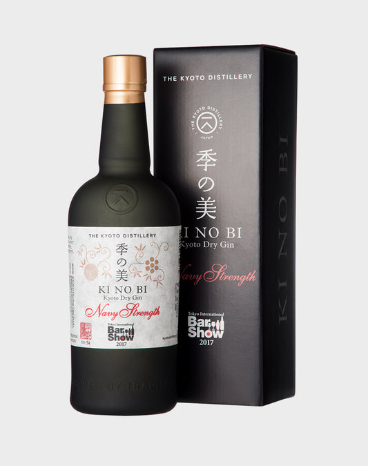 Kyoto "Ki No Bi Navy Strength" 2017 Limited