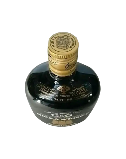 Nikka G & G with Black Football Bottle Holder