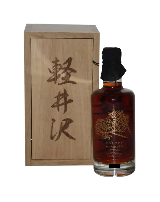 Karuizawa Flower "KINMOKUSEI" 1981 (Price Upon Request)