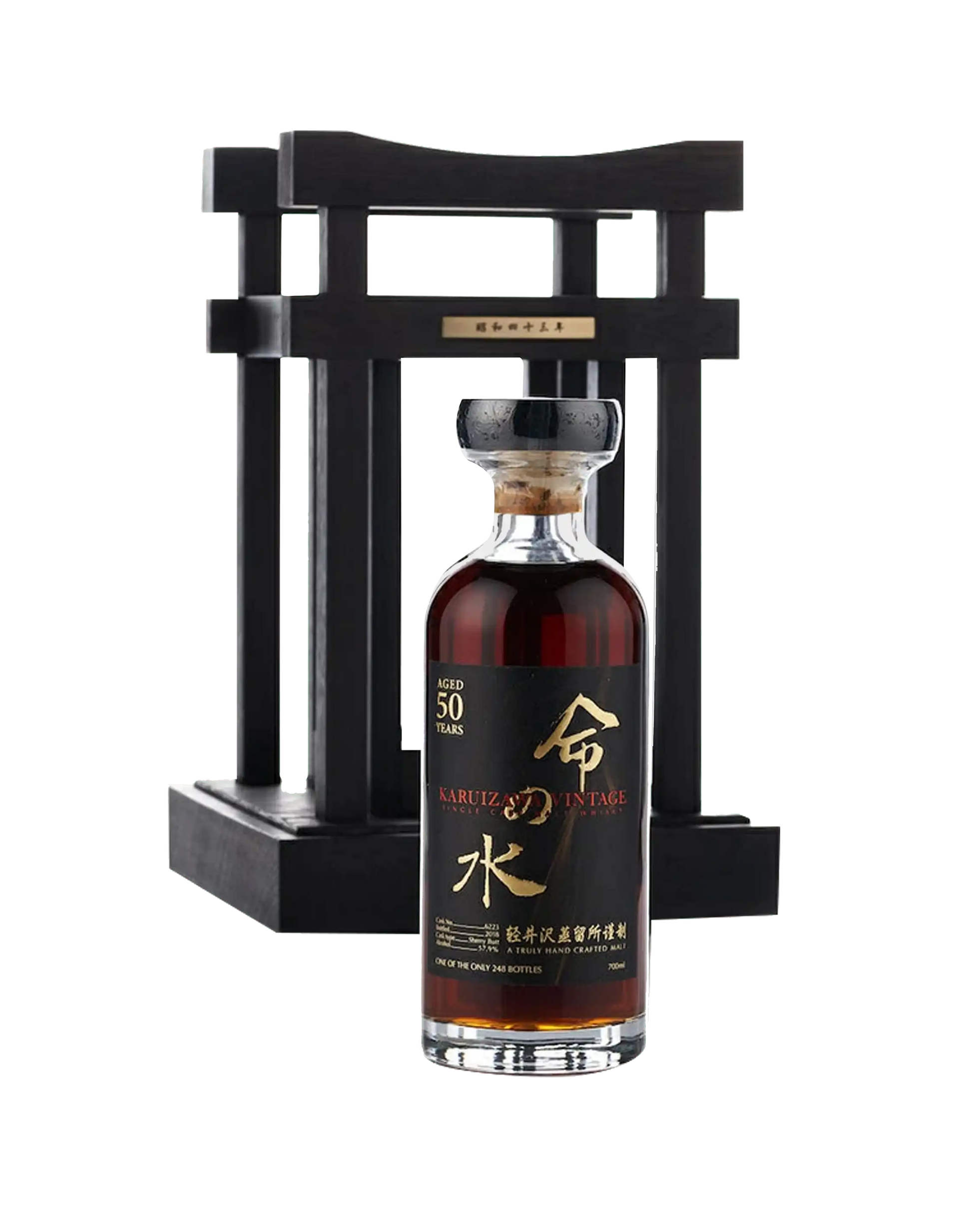 Karuizawa “Aqua of Life” 50 Year Old (Price Upon Request)