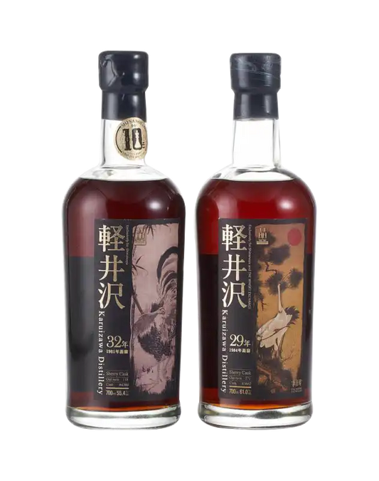 Karuizawa 32 Year Old Cask #4380 & 29 Year Old Cask #3662 Set (Price Upon Request)