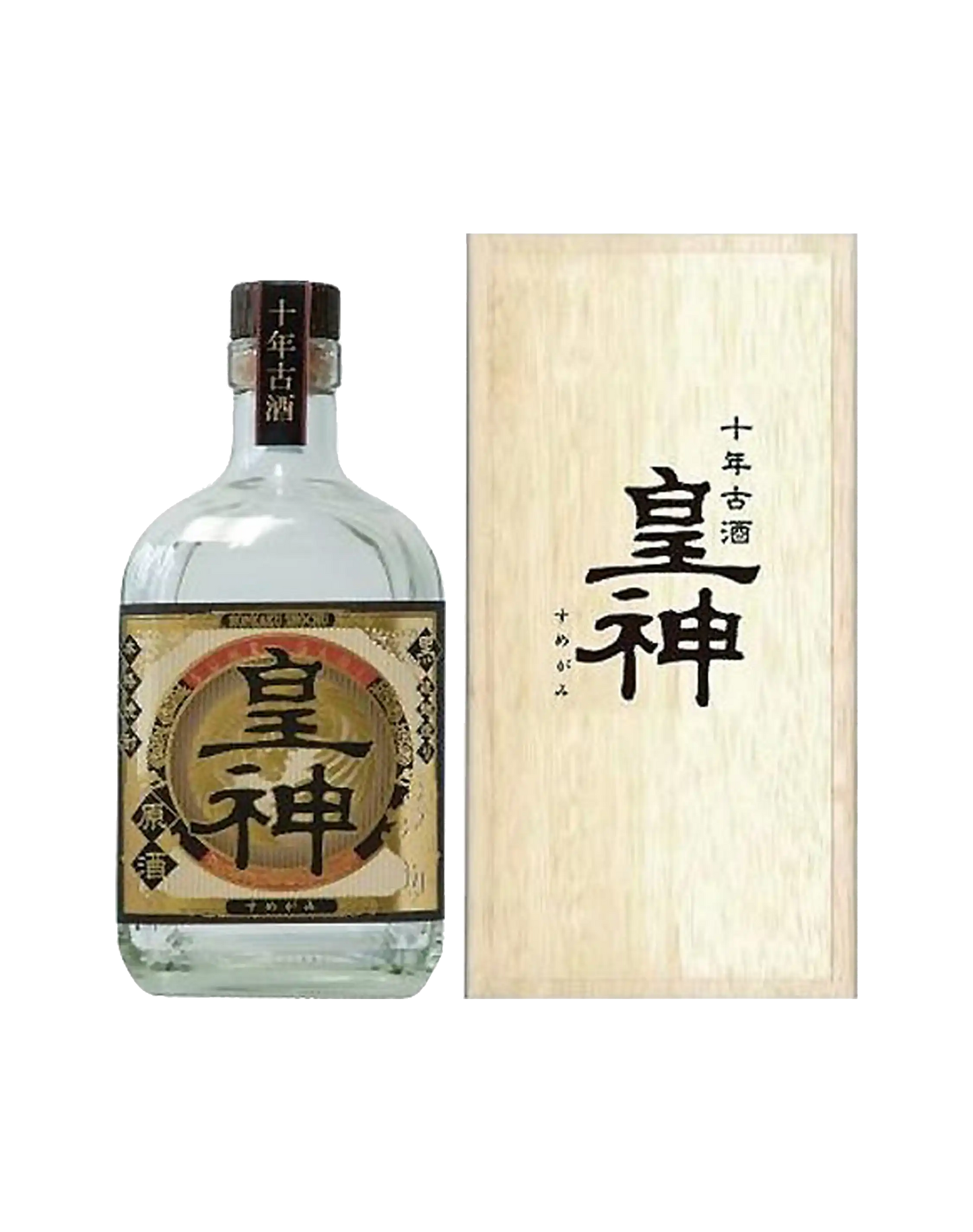 Reiwa Emperor Shochu 10 Years Old