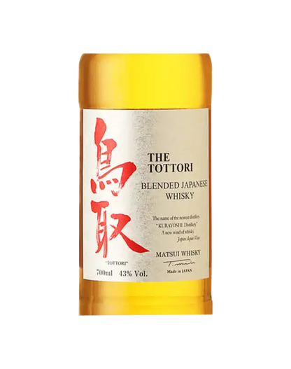 Matsui Tottori Silver Label Blended Whisky