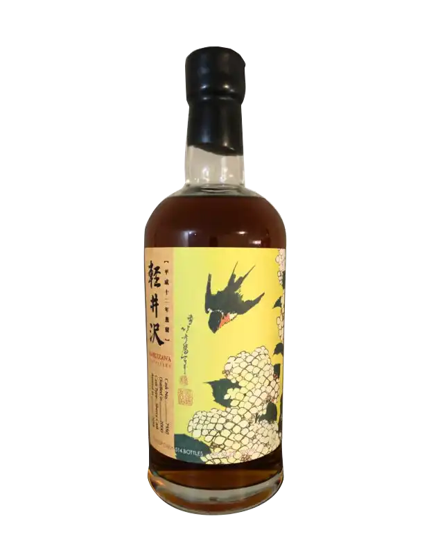 Karuizawa 2000-2018 Sherry Cask #7550