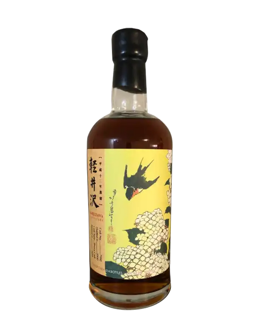 Karuizawa 2000-2018 Sherry Cask #7550