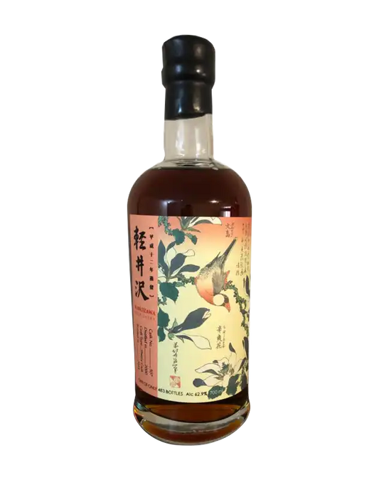 Karuizawa 2000-2018 Sherry Cask #507