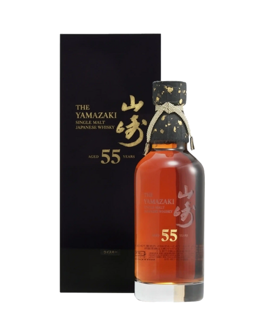 Yamazaki 55 Year Old (Price Upon Request)