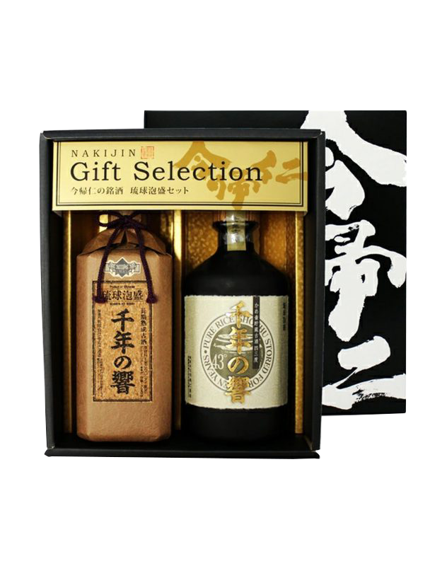 Sennen no Hibiki Gift Set 43%