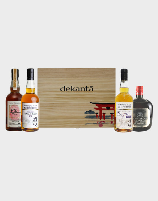 dekantā "Ichiro's Mixed Choice" Collectible Set
