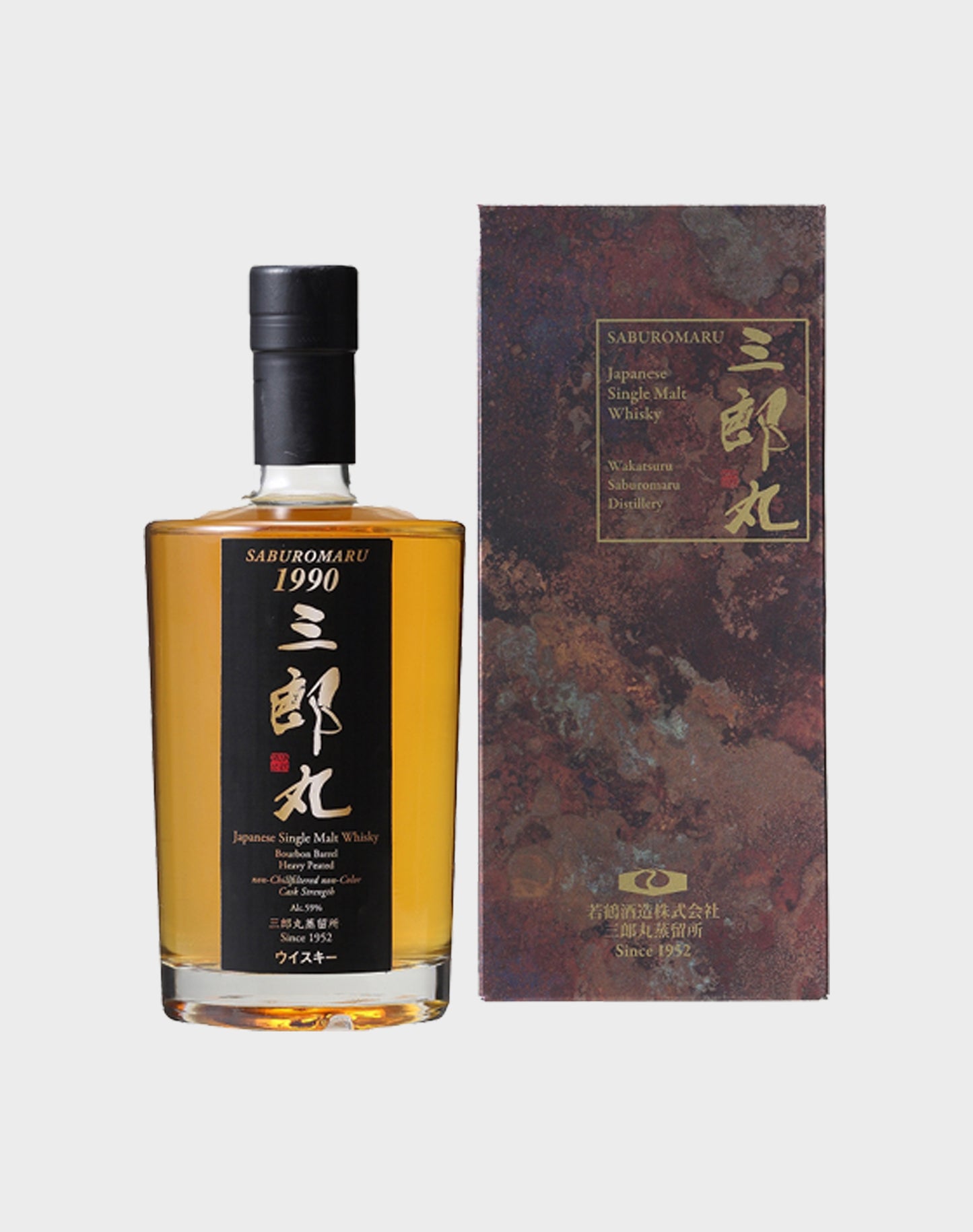 Saburomaru 1990 Single Malt Whisky